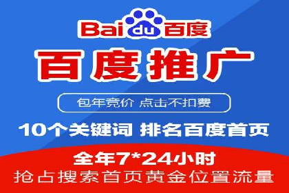 信息流广告投放案例：精准定位用户需求